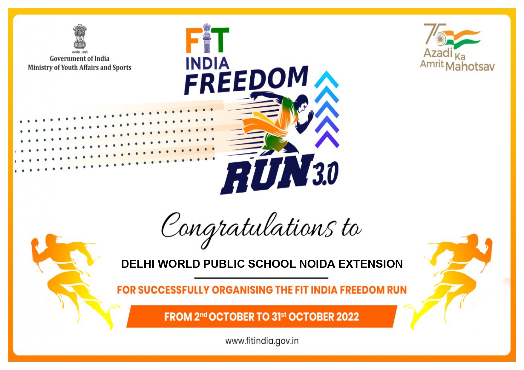 Delhi World Public School Noida